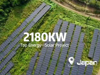 Fotovoltaïsch project van 2180 kW in de Japanse stad Joso