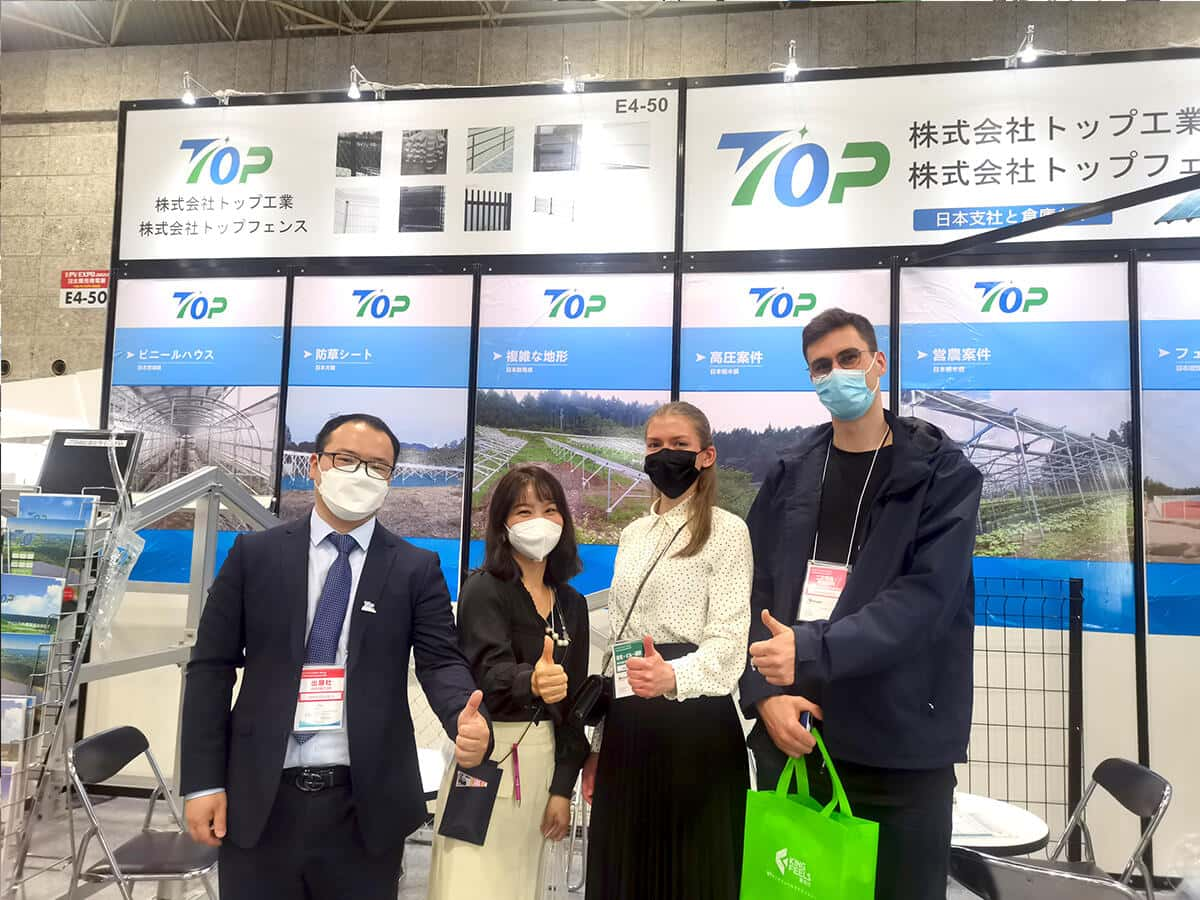 De PV Expo Osaka 2022 in Japan