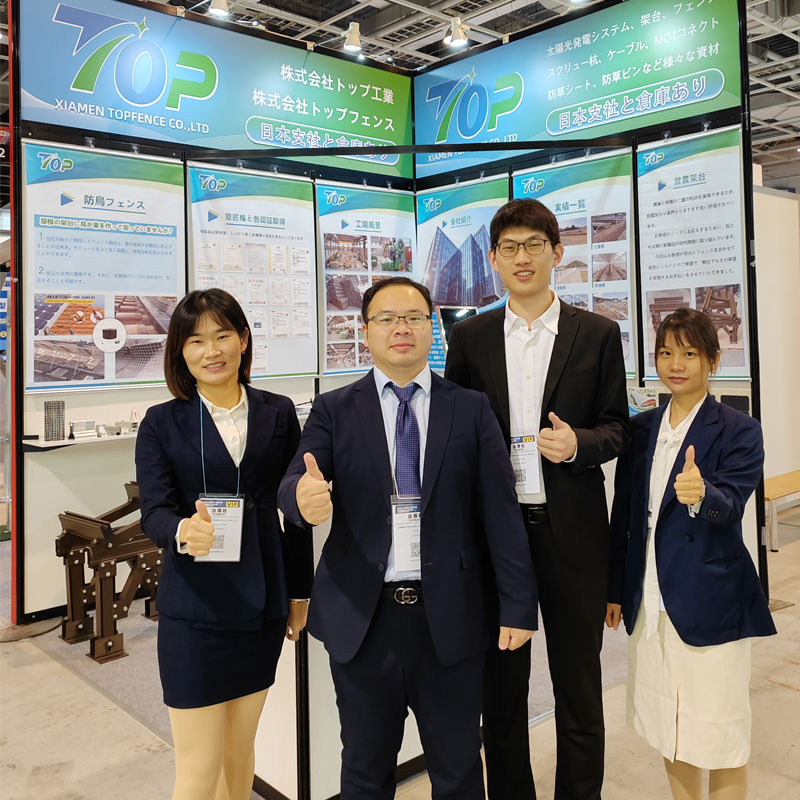 Xiamen Topfence presenteerde innovatieve zonne-energieoplossingen op de PV EXPO OSAKA 2023
    