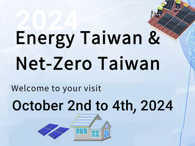 Uitnodiging tentoonstelling| 2024 Energie Taiwan en Net-Zero Taiwan