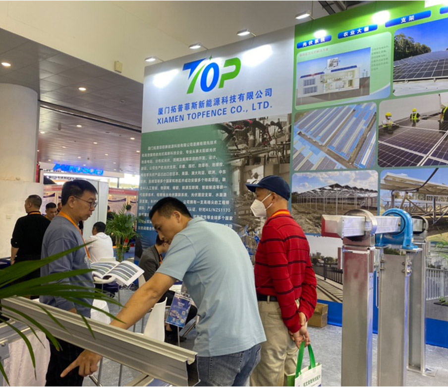 TopEnergy presenteerde zijn zonnevolgsysteem en magnesium-aluminium-verzinkte montagebeugel voor zonnepanelen in China (Xiamen) International Solar & Smart Energy Expo 2023